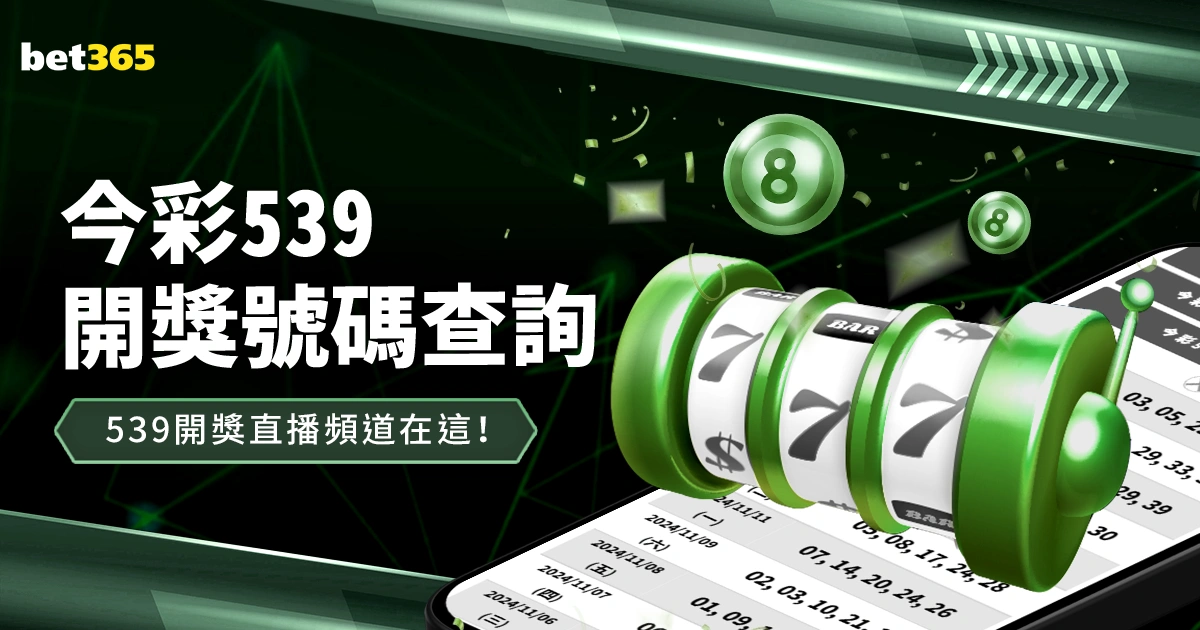 凯发娱乐,资讯,在线娱乐平台,凯发娱乐,在线娱乐平台,线上娱乐,凯发官网,凯发游戏,娱乐游戏,博彩平台,凯发注册,凯发登录,凯发优惠