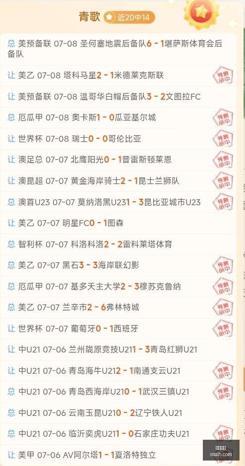 詹姆斯回归,在即勇士急,盼联手,凯发娱乐,在线娱乐平台,线上娱乐,凯发官网,凯发游戏,娱乐游戏,博彩平台,凯发注册,凯发登录,凯发优惠