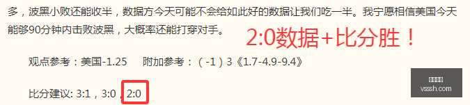 曼联新赛季,球衣首发,宝蓝色为主,凯发娱乐,在线娱乐平台,线上娱乐,凯发官网,凯发游戏,娱乐游戏,博彩平台,凯发注册,凯发登录,凯发优惠