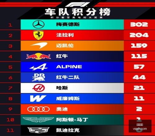 帕丘卡,克雷塔罗,克雷塔罗历,凯发娱乐,在线娱乐平台,线上娱乐,凯发官网,凯发游戏,娱乐游戏,博彩平台,凯发注册,凯发登录,凯发优惠