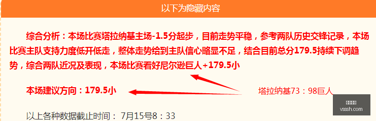 帕丘卡,克雷塔罗,克雷塔罗历,凯发娱乐,在线娱乐平台,线上娱乐,凯发官网,凯发游戏,娱乐游戏,博彩平台,凯发注册,凯发登录,凯发优惠