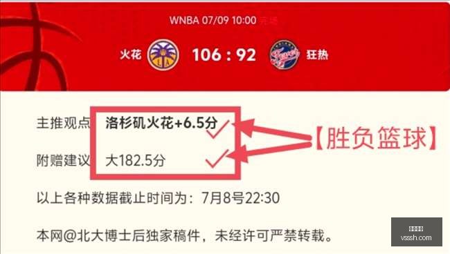 纽卡与阿森,纳转会谈判,进行时,凯发娱乐,在线娱乐平台,线上娱乐,凯发官网,凯发游戏,娱乐游戏,博彩平台,凯发注册,凯发登录,凯发优惠