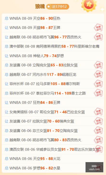 新加坡制胜,奇迹背后的,信心秘诀,凯发娱乐,在线娱乐平台,线上娱乐,凯发官网,凯发游戏,娱乐游戏,博彩平台,凯发注册,凯发登录,凯发优惠