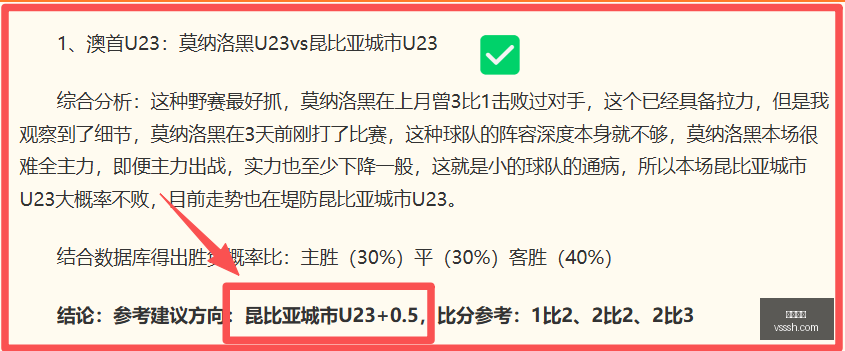 波什点赞克,莱加盟热火,双赢之选,凯发娱乐,在线娱乐平台,线上娱乐,凯发官网,凯发游戏,娱乐游戏,博彩平台,凯发注册,凯发登录,凯发优惠