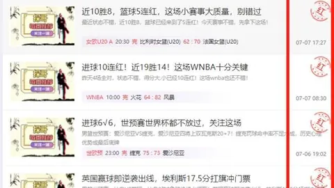 避雷指南：前利物浦定位球教练被解雇真相，与斯洛特关系