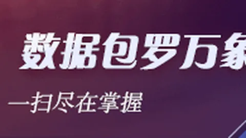 曼城今夏引援王冠：安德森135亿欧加盟领跑，布阿迪紧随其后位列第三